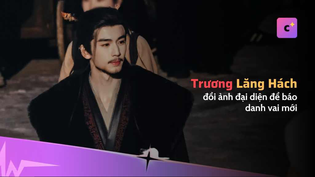 "Quy Loan" của Trương Lăng Hách vẫn chưa có ngày chiếu